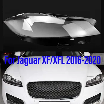 Налобный фенер Прозрачен Капак Лампа на Предния Фар Корпус Замяна на Обектива Стъкло Плексиглас За Jaguar XF/XFL 2016-2020