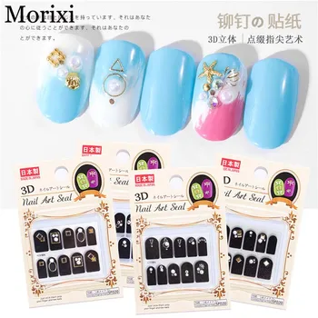 3D дизайн на ноктите нитове стикери 10 бр. Японски стил стикери за нокти перли сплав мъниста във формата на миди дизайн нокти кристали бижута MZ202