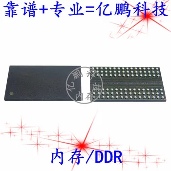 5 бр. оригинален нов H5AN8G6NDJR-XNC 96FBGA DDR4 3200 Mbit/с 8 GB Памет