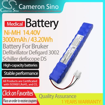 CameronSino Батерия за Bruker 3002 IH Дефибрилатор Defigard 3002 подходящ 12N-1800SCR Медицинска Замяна батерия 3000 ма/43.20 Wh
