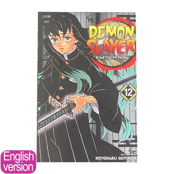 Нова Версия на Японския Аниме Demon Slayer Kimetsu No Vol 12Youth Книга Манга на Английски, Определени Комикси