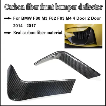 От въглеродни влакна Предната Броня Фарове за мъгла Ъглови Сплитери Капак Накладки за BMW F80 M3 F82 F83 M4 4 Врати, 2 Врати 2014-2017