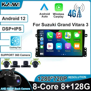 Carplay Android 12 DSP Автомагнитола Авто Стерео музикален Плейър, WiFi, GPS Навигация За Suzuki Grand Vitara 3 2005-2015