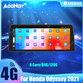 2 Din 128 Г Автомобилен Радиоприемник За Honda Odyssey 2021 Система Android Сензорен Екран Мултимедиен Плейър GPS Навигация Авто Радио Главното Устройство