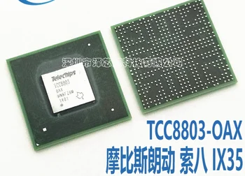 Mxy 5 бр. TCC8803 TCC8803-0AX BGA интегрална схема IC авто чип 1 бр. TCC8803F-0AX