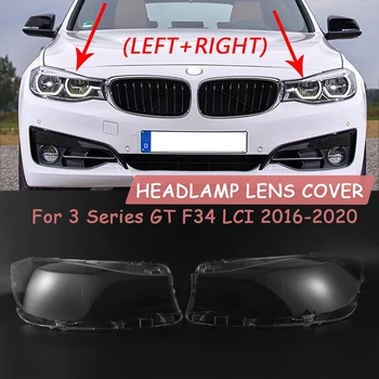 1 Чифт за-BMW серия 3 GT F34 ИРТ 2016-2020 Капак на обектива фаровете на колата Прозрачна лампа във формата на миди Стъкло Ляв + Десен