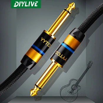 DIYLIVE Говорител китара кабел Електрическо пиано 6,5 vs 6,5 второкурсник основната моно мъж към мъж 6,35 миксер усилвател на мощност аудио кабел