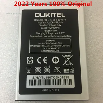 Нова батерия за мобилен телефон OUKITEL C5 батерия 2000mAh Оригиналната батерия с висок капацитет аксесоари за Мобилни OUKITEL phone battery