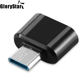 Черен, Бял Цвят USB 2.0 Micro Конвертор Директен Android Телефон Интелигентни Таблети Трансфер на Данни USB Преобразуване на Главата Тип C