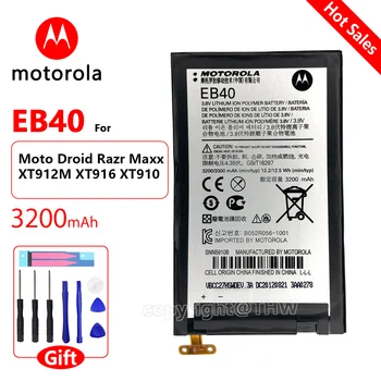 Оригинален Motorola EB40 3200 mah Батерия За Преносим Moto Droid Razr Maxx XT912M XT916 XT910 EB40 batteria С Безплатни Инструменти