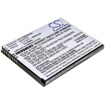 Батерия CS 2800 ма/ 10,36 Wh за Point Mobile PM80 80-BTSC