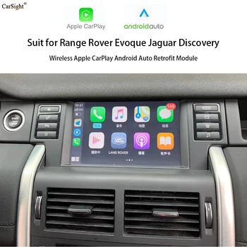 Безжичен Интерфейс на Apple CarPlay Android Auto Solution За главното устройство Land Rover Range Rover Evoque L538 /Sport L320 / L322 Bosch