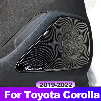 Неръждаема Автомобилна Врата Звук Стерео Аудио Пищялка Покриване на Динамиката на Лайсни За Toyota Corolla 2019 2020 2021 2022 E210 12th Аксесоари