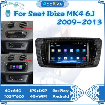 2 din Android Авто Радио за Seat Ibiza 6j 2009-2013 2010 Carplay 4G Автомобилен Мултимедиен плейър GPS 2din авторадио