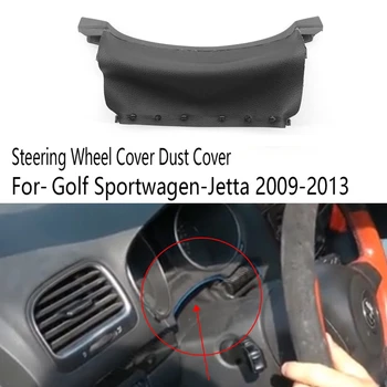 Покриване на Волана Тампон Покрива на Кормилната колона За-VW Golf Sportwagen-Jetta 2009-2013 5K0857053D