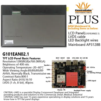 Гореща Разпродажба за рекламна машина Digital Signage Включва такса ARM Mainboard AP3128-B Plus10.1 инчов LCD екран G101EAN02.1