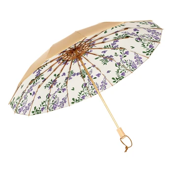 Слънцезащитен чадър за Защита от Слънцето с UV-защита Женски Чадър с Двойно предназначение Сгъваем Чадър Висококачествен 16-Костен Силен Ветроустойчивый