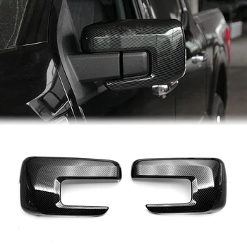 Автомобилно Карбоновое Влакна за Обратно виждане Странично Стъкло на Огледалото за Обратно виждане Капак Завърши Рамката на Страничните Капаци Огледала за Ford F150 2021 2022