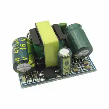 Точност 12 450 ma (5 Вата) импулсен модул захранване гол такса/led модул регулатор на напрежение/AC 220 12