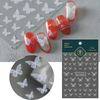Стикер за Маникюр Универсален Компактен Лесен за Използване Бяла Пеперуда Преводна Стикер за Дизайн Нокти за Жени Аксесоари за нокти