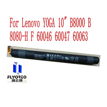 Абсолютно нов 9000 ма L13D3E31/L13C3E3 Батерия за LENOVO YOGA 10 