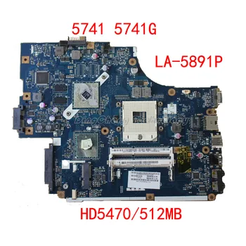 Дънна платка за лаптоп Acer 5741 5741G MB.N9X02.001 new70 LA-5891P MBN9X02001 дънна Платка HM55 DDR3 HD5470/512 MB GPU