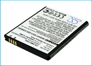 Батерия CS 1400 mah за Samsung Celox, Galaxy S II HD LTE, Galaxy S II LTE GT-i9210, SHV-E110S, SHV-E110S HD