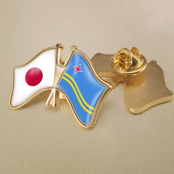 Япония и Аруба Кръстосани Двойни Знамена Приятелство Игли за Ревери Брошки Икони