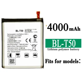 100% Оригинални Висококачествени Замяна Батерия За мобилен Телефон LG BL-T50 4000 mah, Вградени Нови Литиеви Подходящите Батерии
