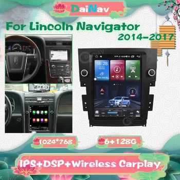 128 GB радиото в автомобила 2din Android За Lincoln Navigator 2014-2017 автомобилен мултимедиен плеър авторадио carplay стерео Радио главното устройство