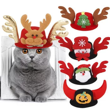2020 Нови Горещи Продажба На Модни Креативни Нови Продукти Шапка Куче/Котка На Хелоуин Коледни Шапки Смешни Шапки За Доставка