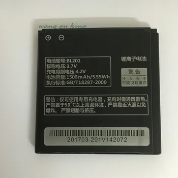 3,7 1500 ма BL201 За батерията на Lenovo