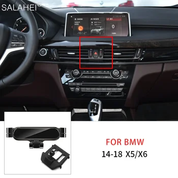 Кола Номер Поставка За BMW X5 F15 2013-2018 X6 F16 2014-2019 Авто Гравитационното отдушник Клип за Монтиране на Смартфон GPS Поддръжка Поставка