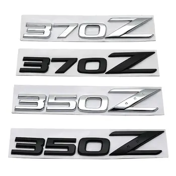 350Z 370Z цифров иконата на автомобилни стикери за Nissan Z автомобил багажника на вратата на модификация оригинални аксесоари декоративни стикери