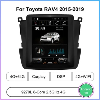 За Toyota RAV4 2015-2019 Android 10,0 Восьмиядерный 4 + 64G 9,7 инча Автомобилен Мултимедиен Плейър Стерео Приемник на Радио Автомагнитола