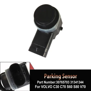 Автомобилна парктроник система за помощ при паркиране за обратно виждане За VOLVO C30 C70, S60, S80, V70, XC70 XC90 31341344