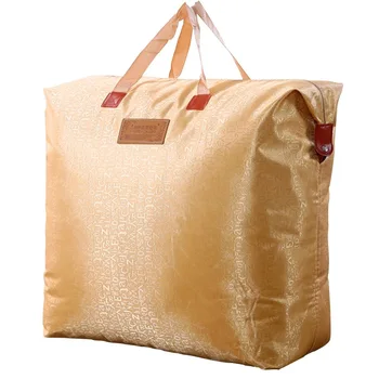 Плат Оксфорд водоустойчив дрехи памучни одеало и чанта за съхранение багажная чанта пътна чанта-тоут подвижна чанта