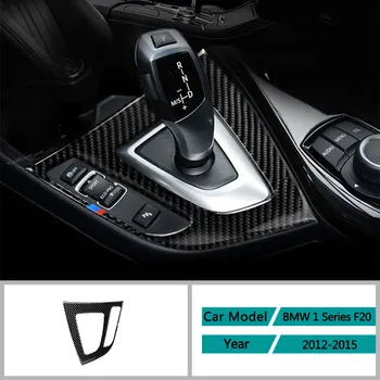 Автомобилни Аксесоари От Въглеродни влакна, Вътрешен Панел за Управление с Предавателна Кутия, Защитно покритие, Подплата, Стикери За BMW 1 Series F20 2012-2015