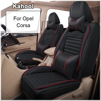 Калъф за столче за кола Kahool за салон авто аксесоари на Opel Corsa (1 седалка)