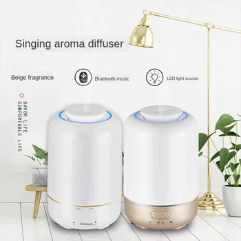 Тих Bluetooth 4.0 И Музикален Маслен Ароматни Дифузор Безводен Frgrance Аромат Машина за Пречистване на Въздуха за СПА Офиса, Ароматизатори за Въздух за Дома