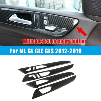 За Mercedes Benz ML GL 12-15 GLS GLE 16-19 Въглеродни Влакна Автомобилна Вътрешна Врата копчето Панел на Кутията Тампон Ивица Не Памет на Седалки