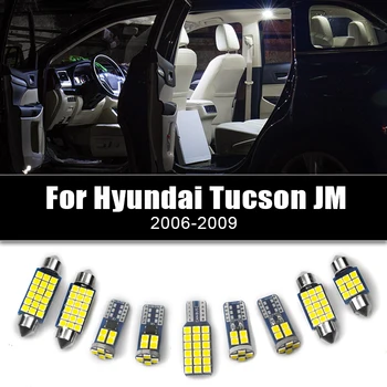 Автомобилни Led Лампи За Hyundai Tucson JM 2006 2007 2008 2009 Авто Интериорна Лампа За Четене, Огледало За Суета, Осветление на Багажника, Аксесоари