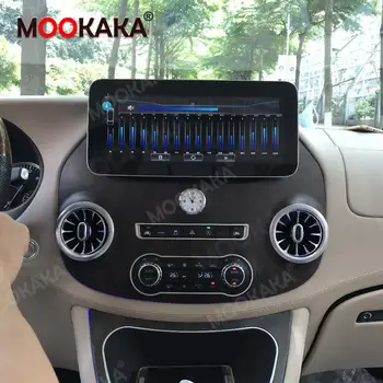 За Mercedes Benz V Class Vito Viano Valente Metris W447 DSP Tesla Вертикален Екран на Android 9,0 64G PX6 Автомобилен Радиоприемник GPS Навигация
