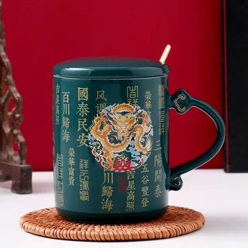 400 мл Китайски Стил Керамични Чаши Креативна Чаена Чаша с Капак, Лъжица Сватбен Подарък Сватбен Подарък Офис Кафеена Чаша Двойка Млечни Чаша