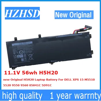 На 11.1 V, 56wh H5H20 нова Оригинална Батерия за лаптоп H5H20 DELL XPS 15 M5510 5520 9550 9560 05041C 5D91C