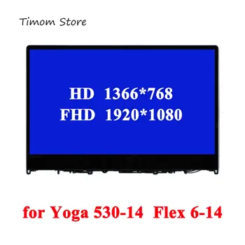 за Lenovo ideapad Yoga 530 14 530-14IKB 81EK 530-14ARR 81H9 5D10R03188 5D10R03189 Сензорен LCD дисплей Flex 6-14 6-14ARR 81HA 6-14IKB 81EM