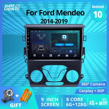 2DIN Android 10 Автомагнитола За Ford Mendeo 2014-2019 GPS Стерео Приемник Автомобилен Мултимедиен Плеър DSP Авто Радио IGO No 2din DVD