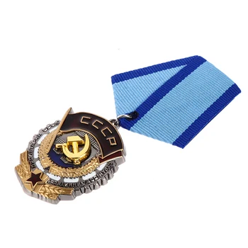 1 бр. на Реда на Червено Знаме на СССР CCCP Медал Икона Военен Медал Икона Отличителни Игли на Едро Подаръци Подарък