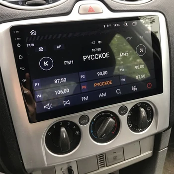 GPS радиото на автомобила 2 Din Мултимедиен Плейър С 9 