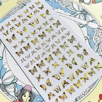Z-D3891 лазерно злато и сребро и цветни пеперуди 3D Задни лепило Етикети за дизайн на ноктите Етикети Плъзгачи Украса, за декорация на нокти